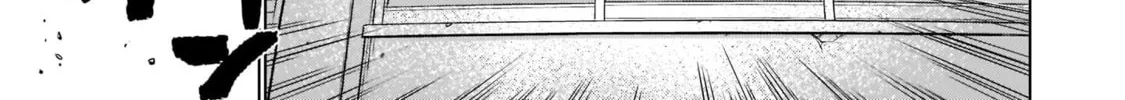 Killing Bites Chapter 97 page 58 - 