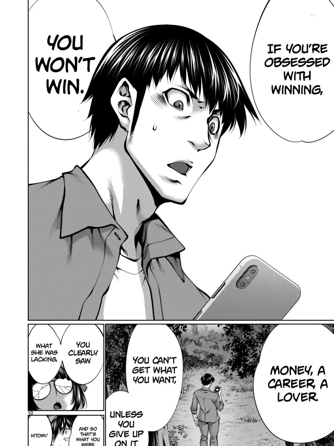 Killing Bites Chapter 98 page 19 - 