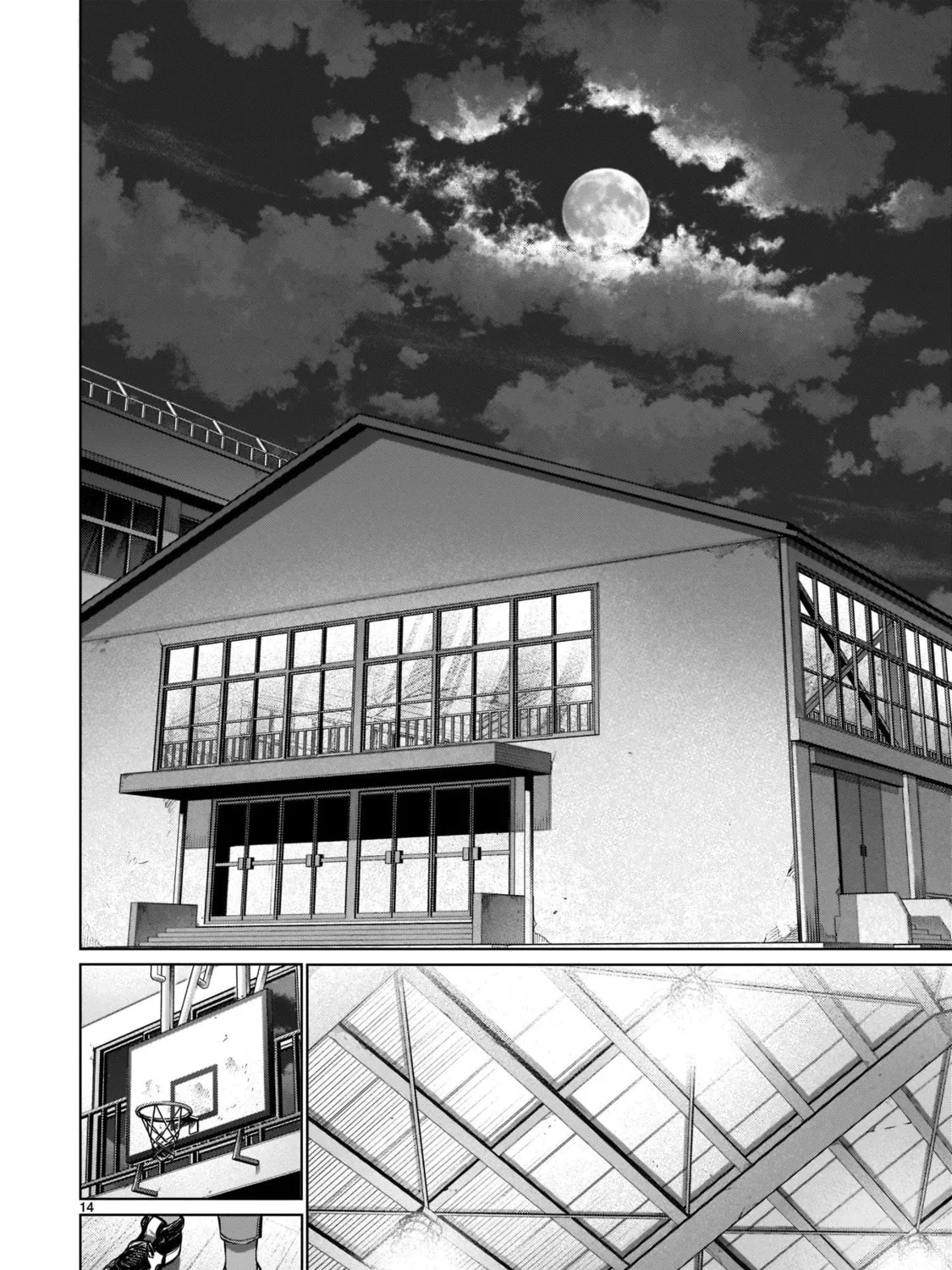 Killing Bites Chapter 98 page 27 - 