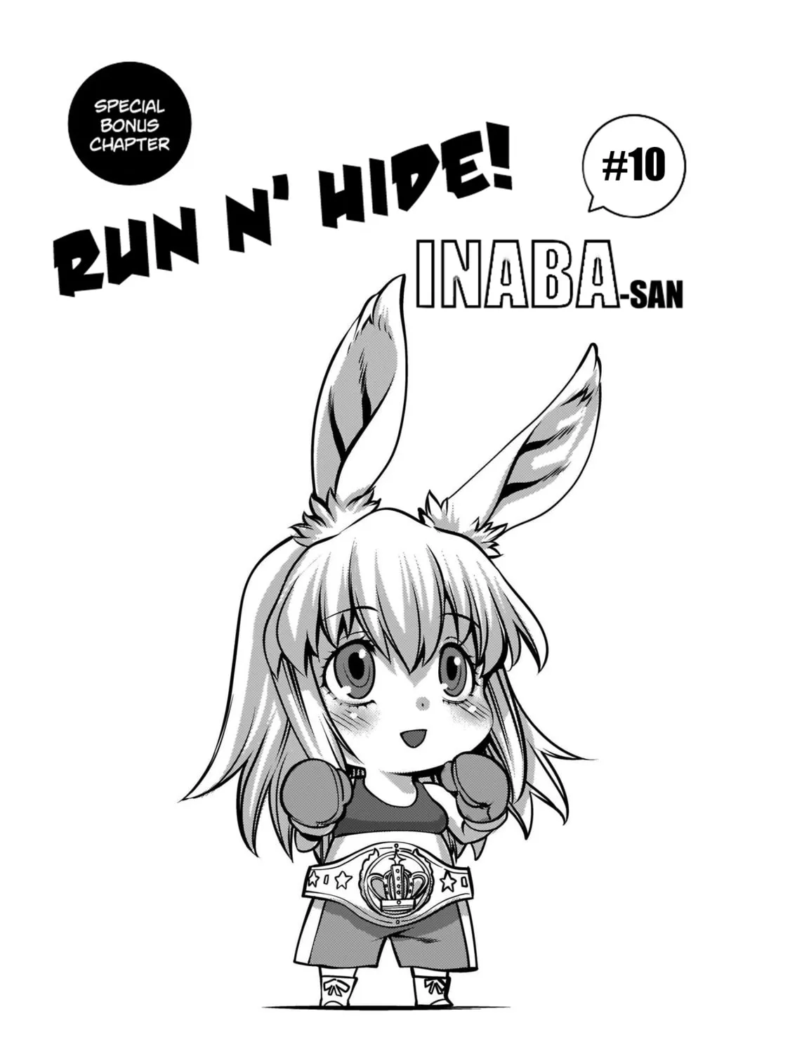 Killing Bites Chapter 99.5 page 1 - 