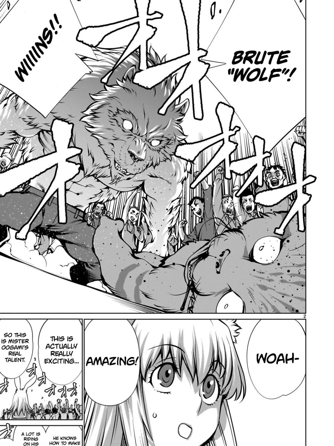 Killing Bites Chapter 99.5 page 5 - 