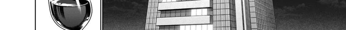 Killing Bites Chapter 99 page 52 - 