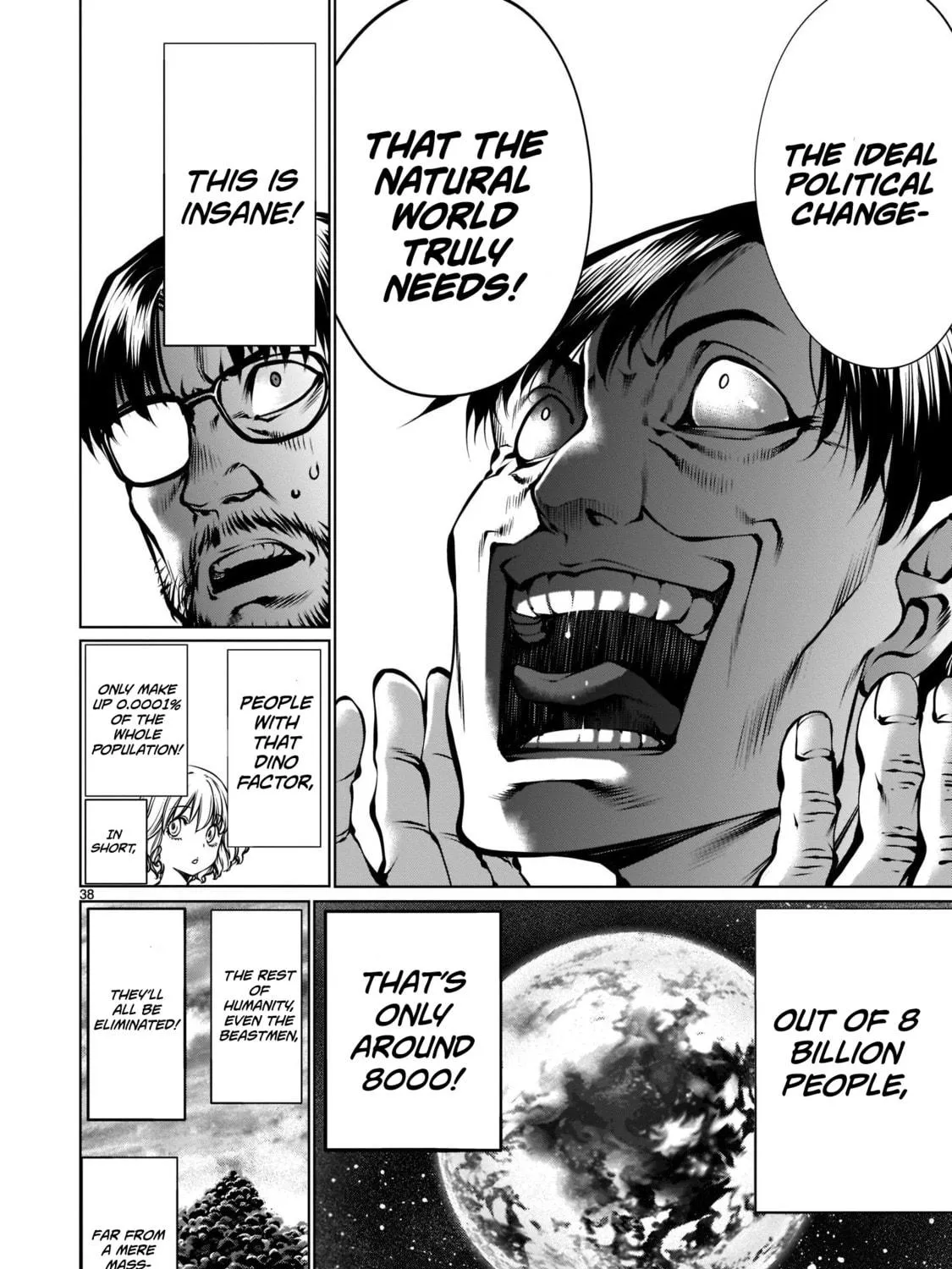 Killing Bites Chapter 99 page 71 - 