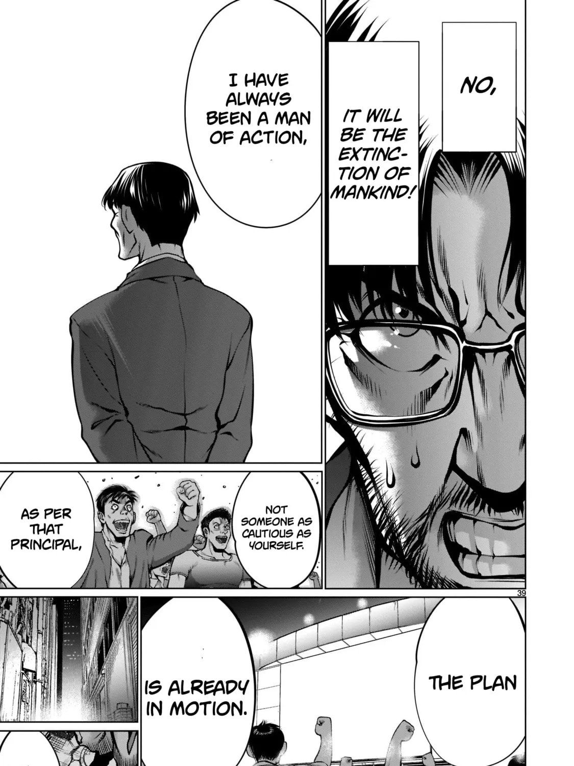 Killing Bites Chapter 99 page 73 - 