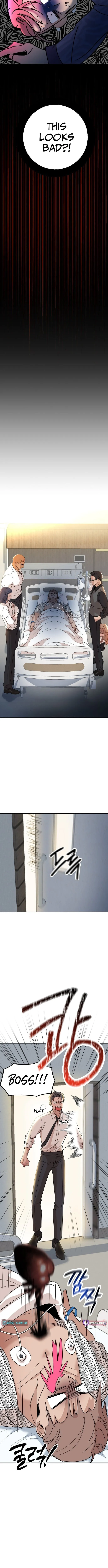 Killing Darling Baby-ing Chapter 1 page 12 - 