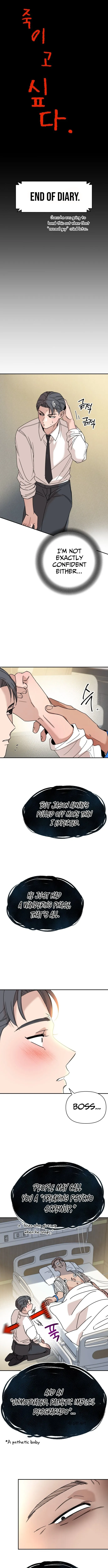 Killing Darling Baby-ing Chapter 1 page 21 - 