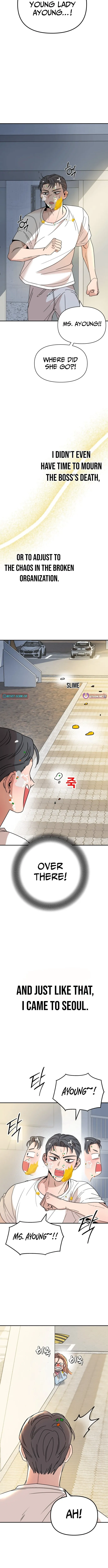 Killing Darling Baby-ing Chapter 1 page 26 - 