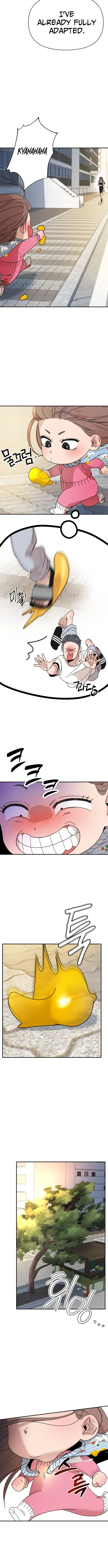 Killing Darling Baby-ing Chapter 1 page 28 - 