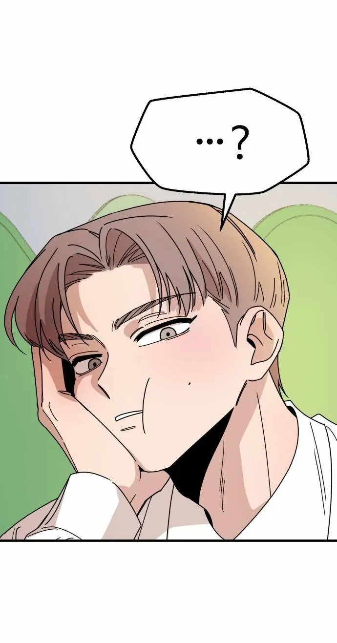 Killing Darling Baby-ing Chapter 10 page 115 - 