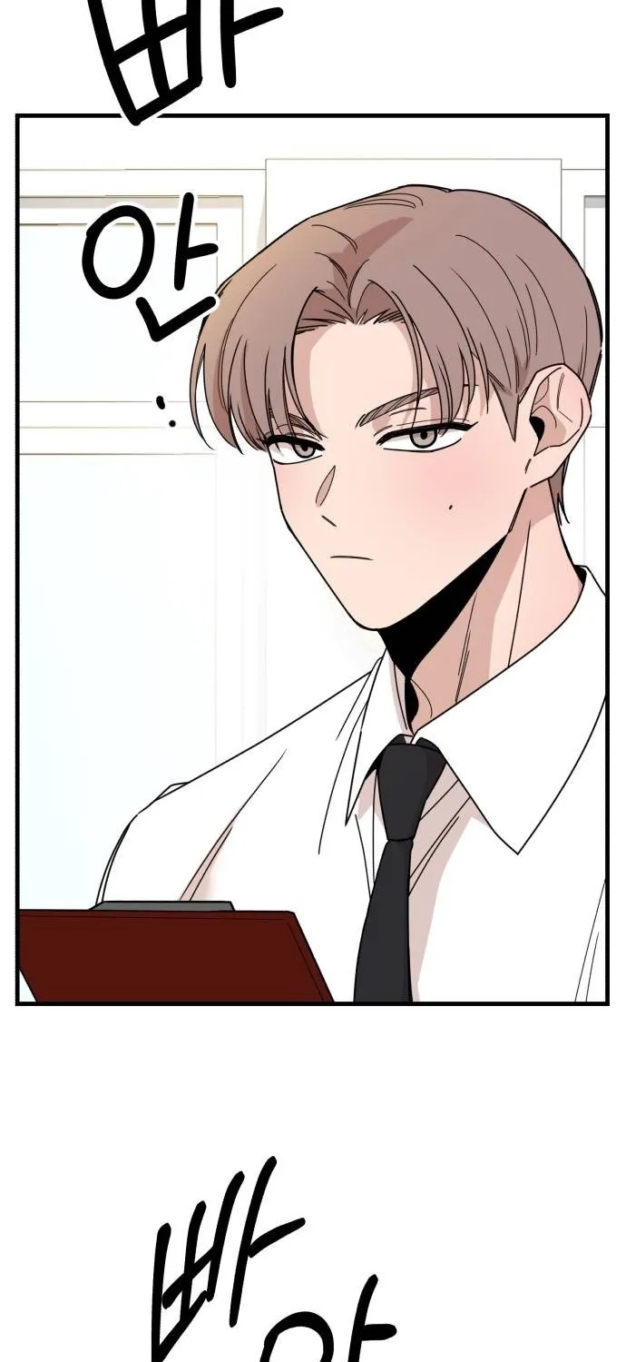 Killing Darling Baby-ing Chapter 10 page 15 - 