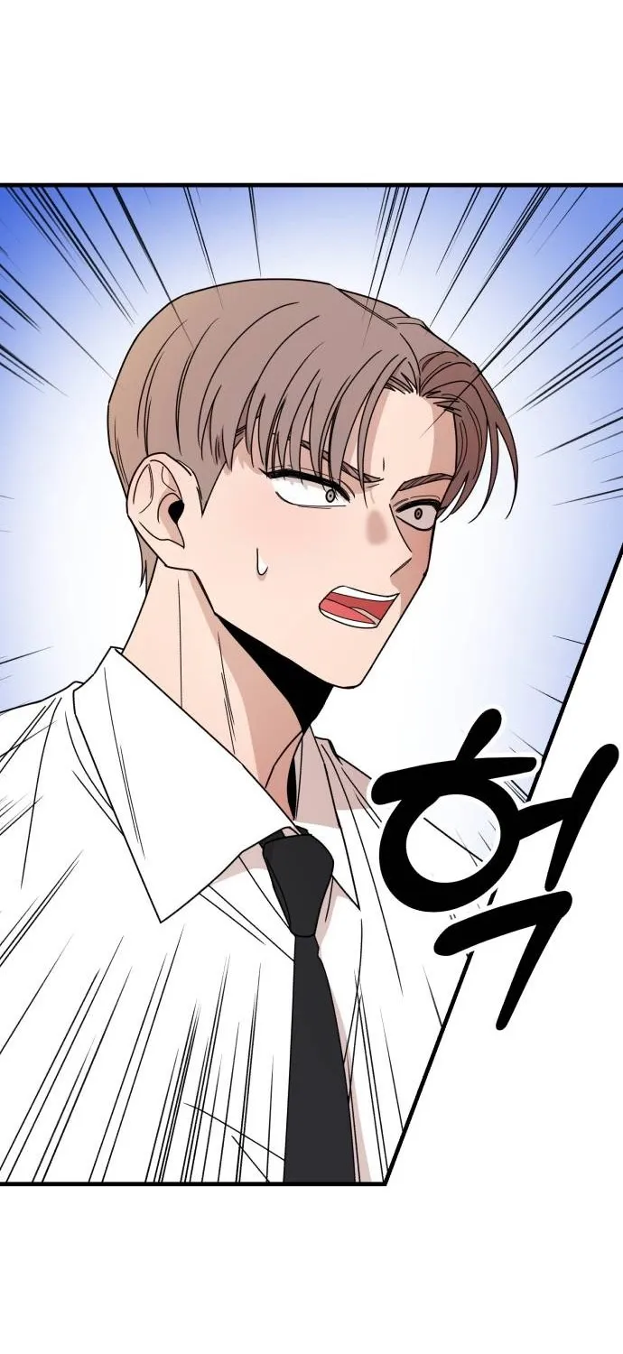 Killing Darling Baby-ing Chapter 10 page 4 - 