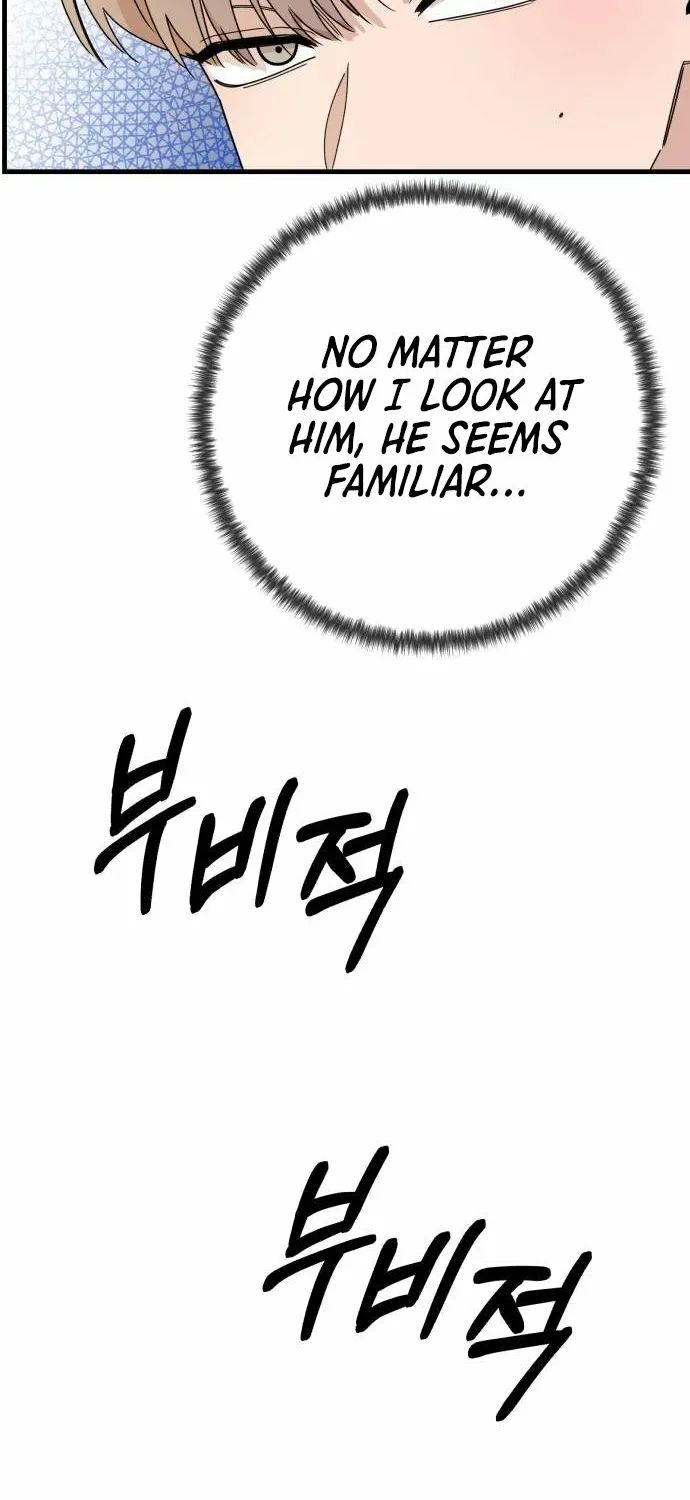 Killing Darling Baby-ing Chapter 10 page 48 - 