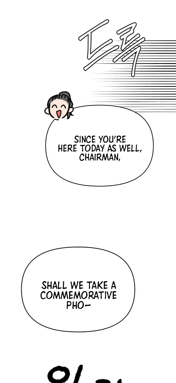 Killing Darling Baby-ing Chapter 11 page 12 - 