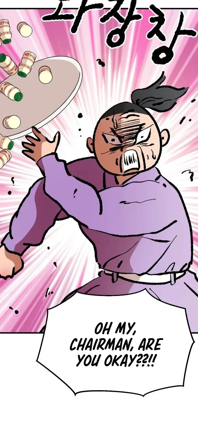 Killing Darling Baby-ing Chapter 11 page 13 - 