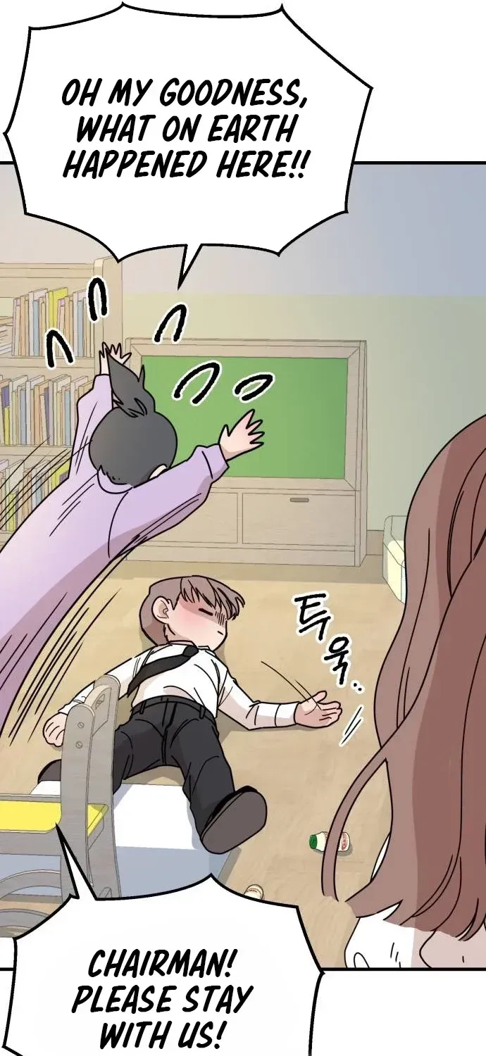 Killing Darling Baby-ing Chapter 11 page 15 - 