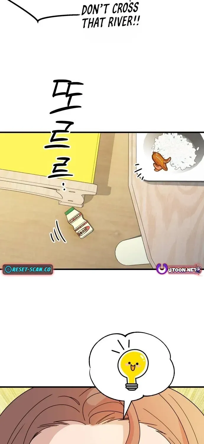 Killing Darling Baby-ing Chapter 11 page 16 - 