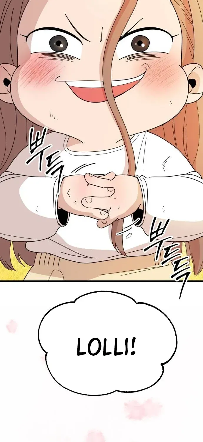 Killing Darling Baby-ing Chapter 11 page 17 - 