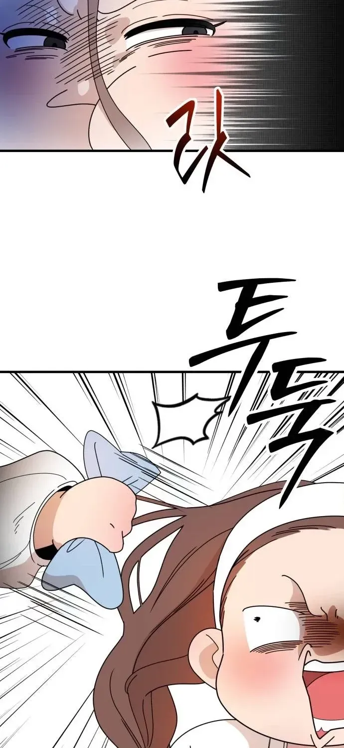 Killing Darling Baby-ing Chapter 11 page 22 - 