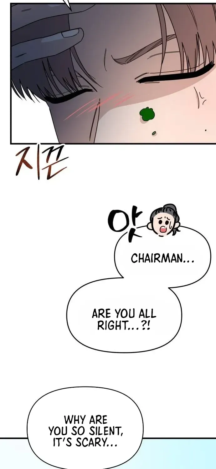 Killing Darling Baby-ing Chapter 11 page 24 - 