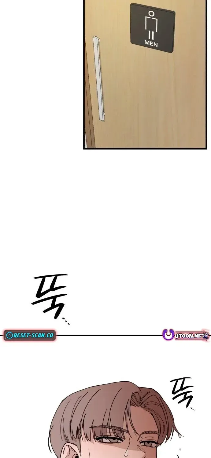 Killing Darling Baby-ing Chapter 11 page 28 - 