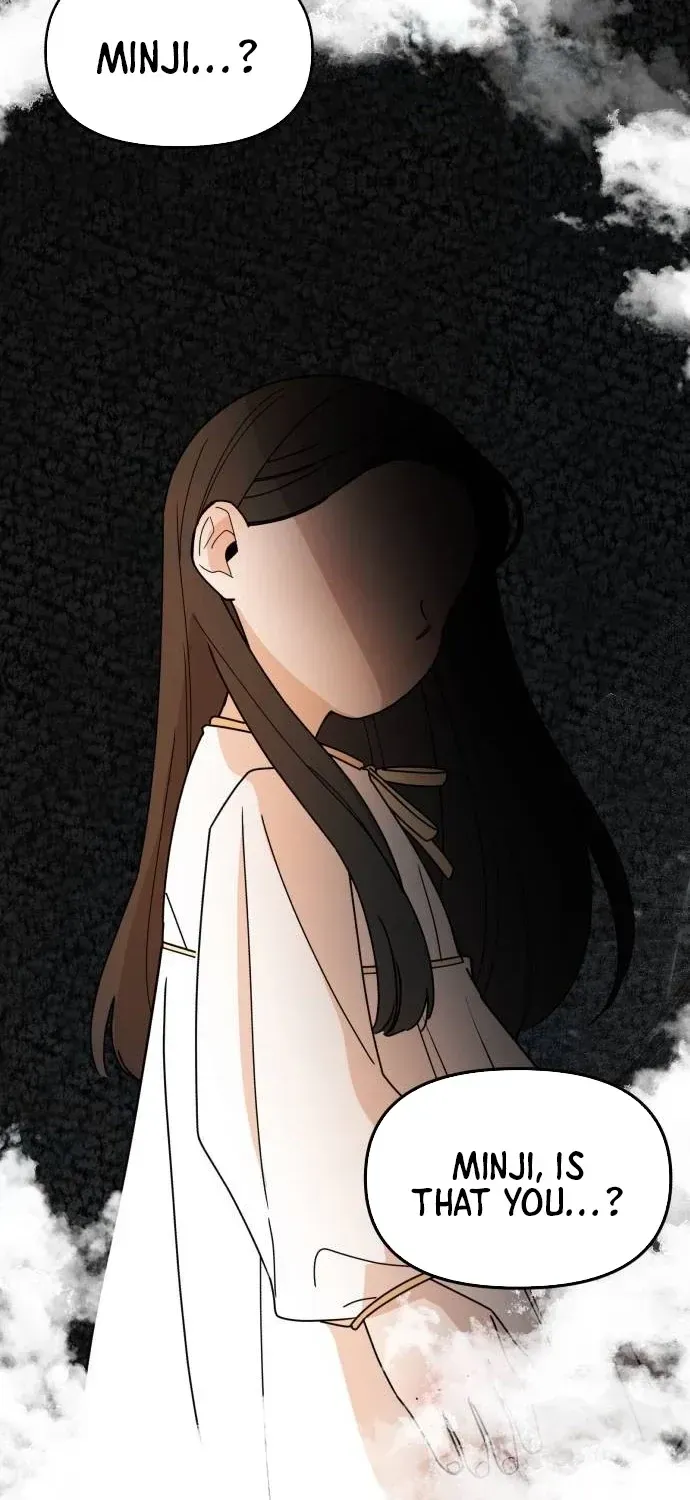 Killing Darling Baby-ing Chapter 11 page 5 - 