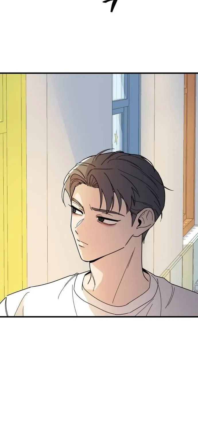 Killing Darling Baby-ing Chapter 11 page 66 - 
