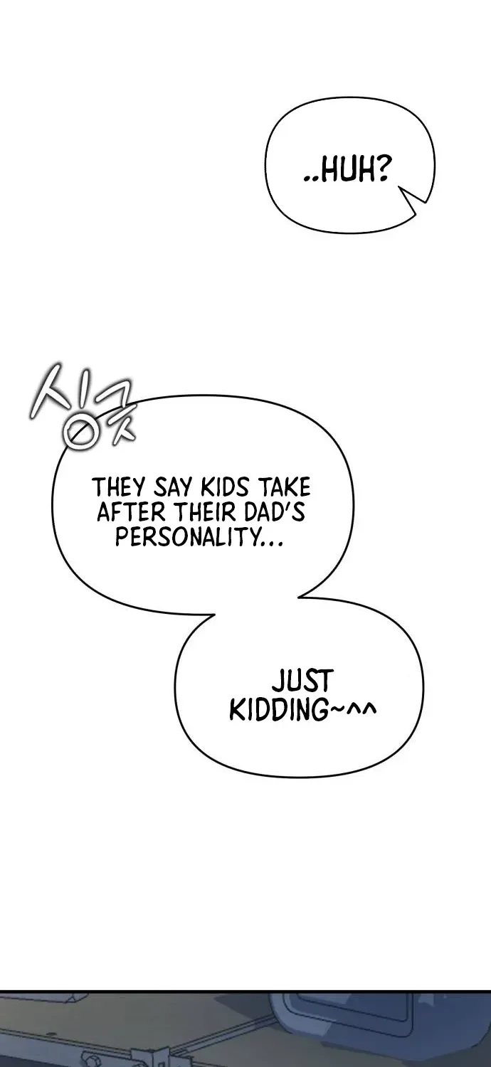 Killing Darling Baby-ing Chapter 11 page 79 - 