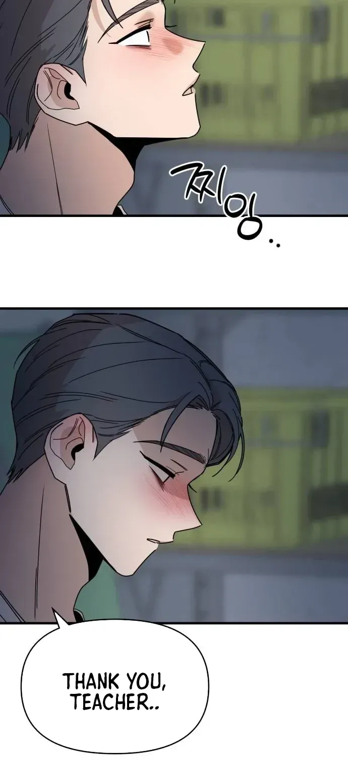 Killing Darling Baby-ing Chapter 11 page 86 - 
