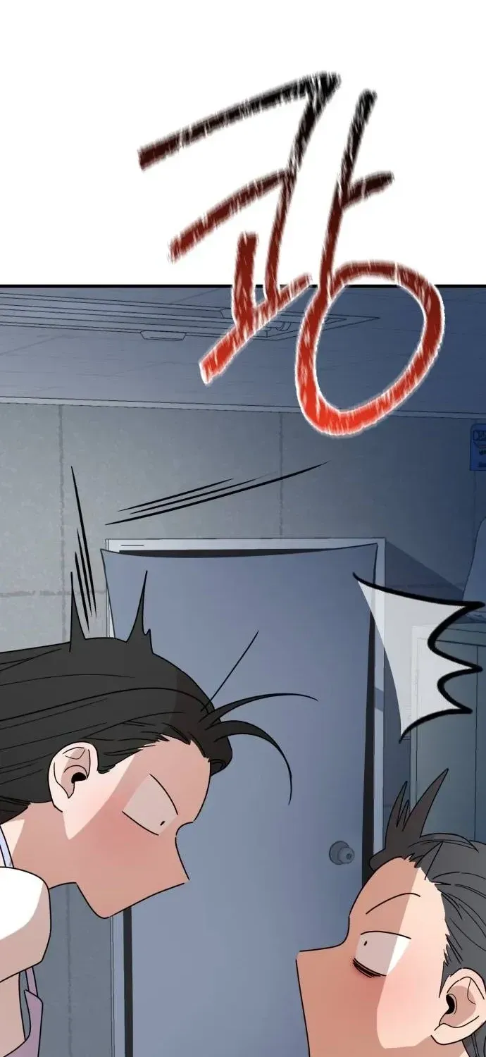 Killing Darling Baby-ing Chapter 11 page 90 - 