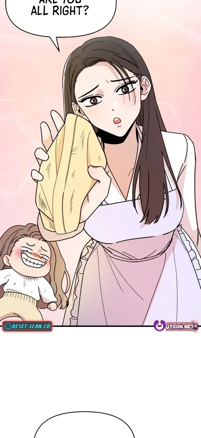 Killing Darling Baby-ing Chapter 11 page 10 - 