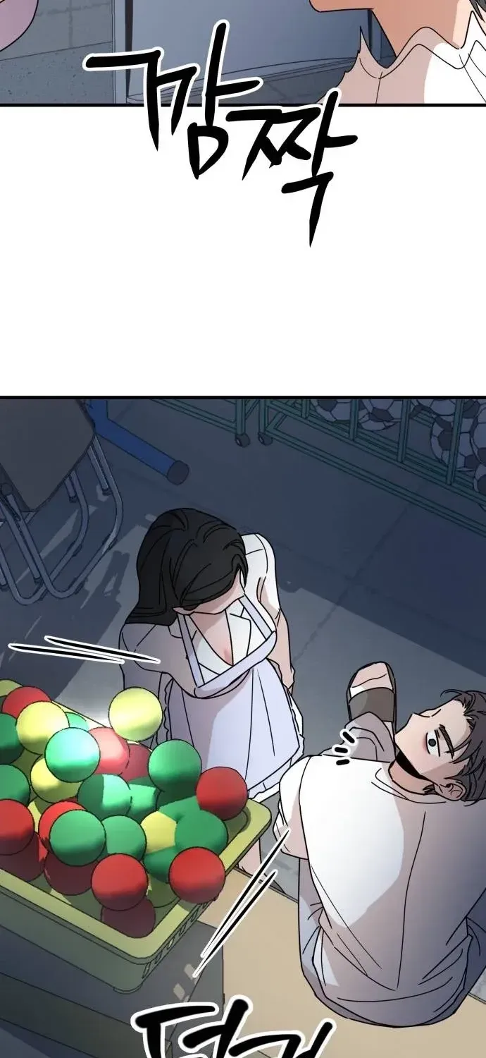Killing Darling Baby-ing Chapter 11 page 91 - 