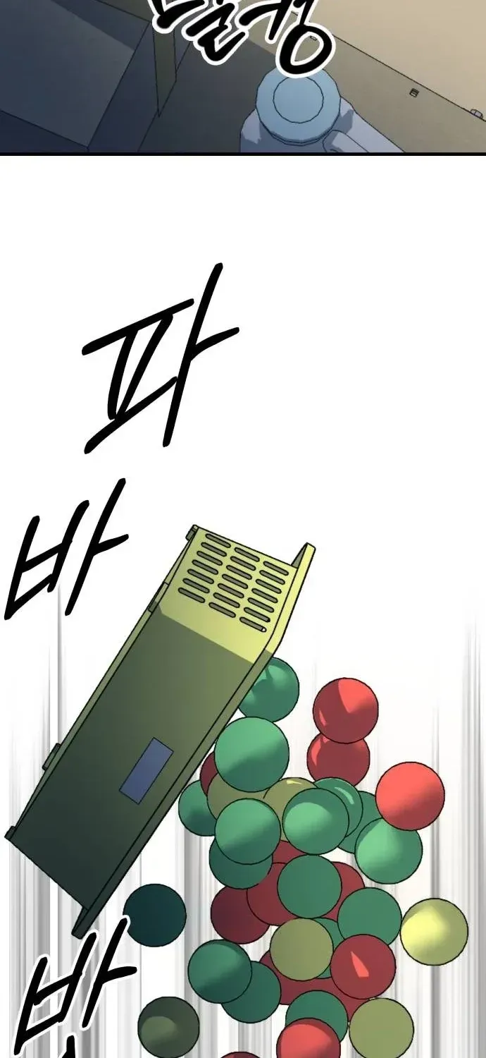 Killing Darling Baby-ing Chapter 11 page 92 - 