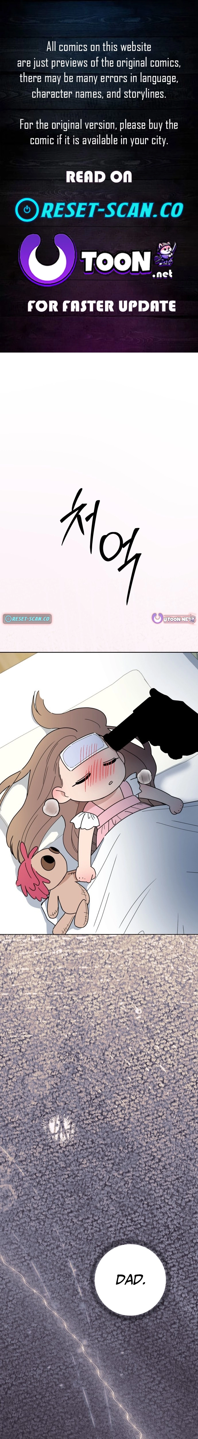 Killing Darling Baby-ing Chapter 13 page 1 - 