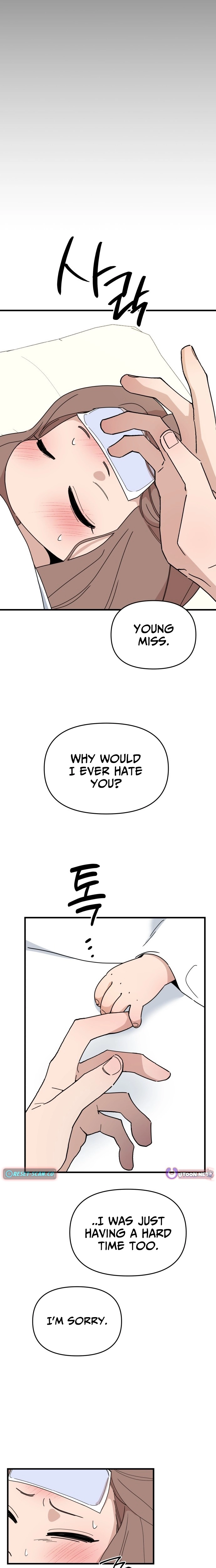 Killing Darling Baby-ing Chapter 13 page 15 - 