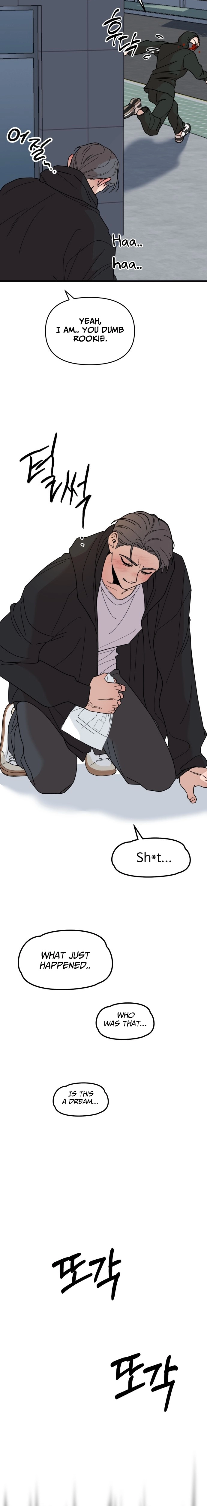 Killing Darling Baby-ing Chapter 13 page 21 - 