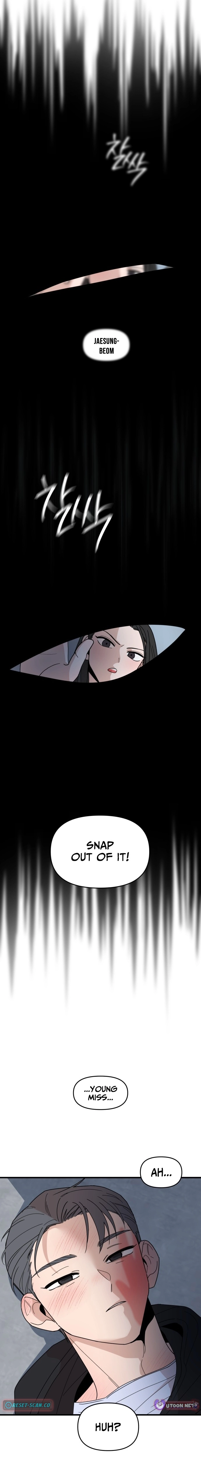 Killing Darling Baby-ing Chapter 13 page 22 - 