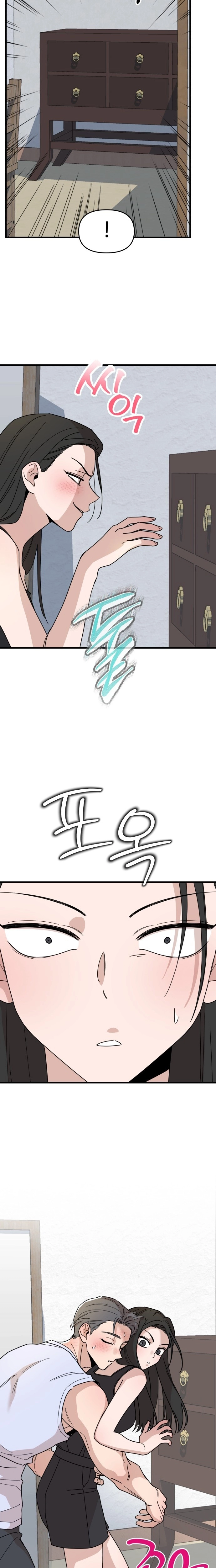 Killing Darling Baby-ing Chapter 13 page 27 - 