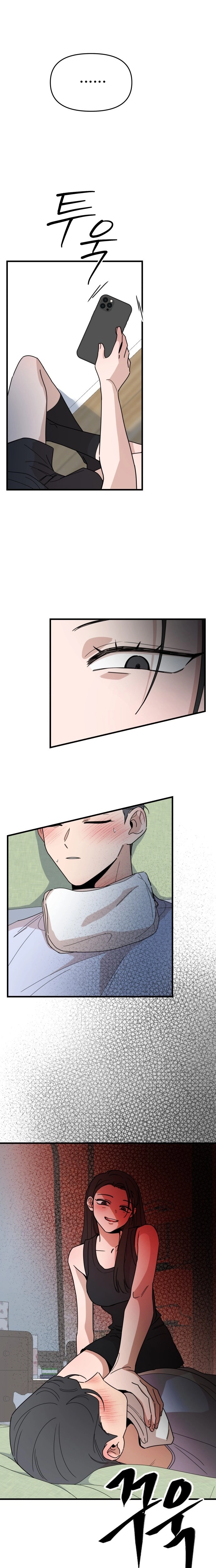 Killing Darling Baby-ing Chapter 13 page 29 - 