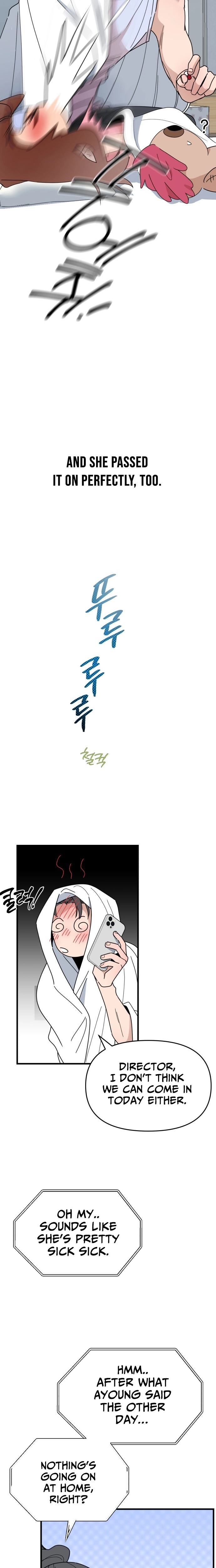 Killing Darling Baby-ing Chapter 13 page 7 - 