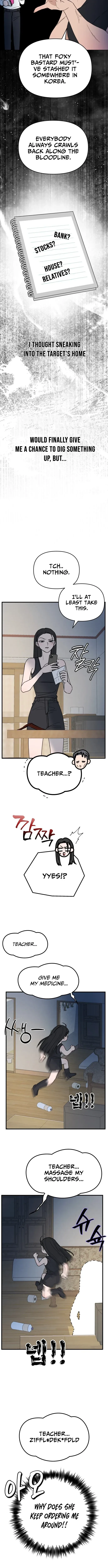 Killing Darling Baby-ing Chapter 14 page 3 - 
