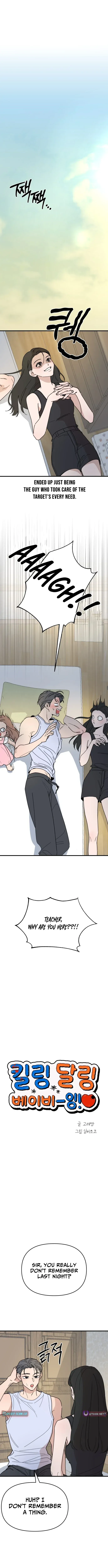 Killing Darling Baby-ing Chapter 14 page 4 - 