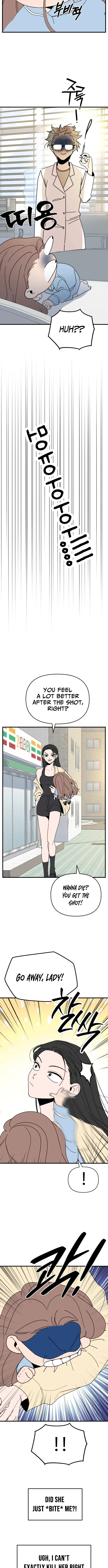 Killing Darling Baby-ing Chapter 14 page 7 - 
