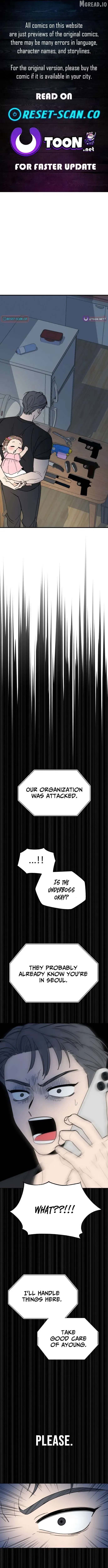 Killing Darling Baby-ing Chapter 15 page 1 - 