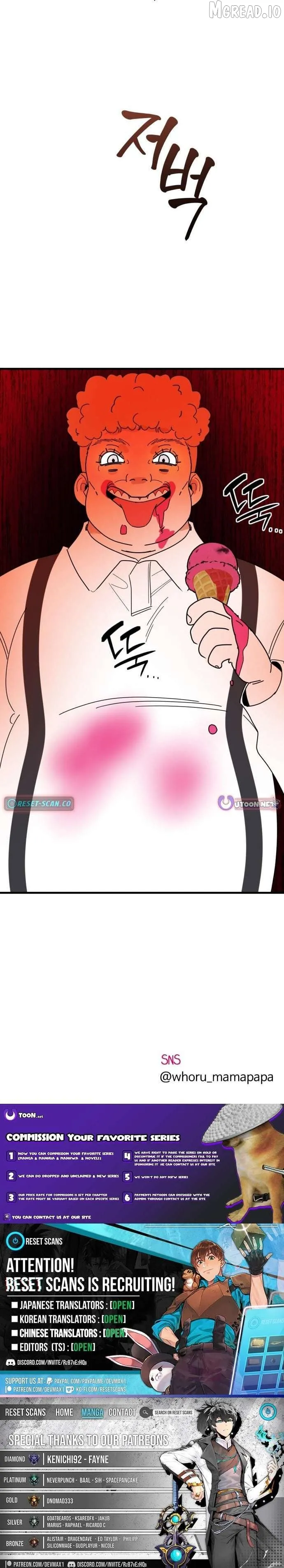 Killing Darling Baby-ing Chapter 15 page 19 - 