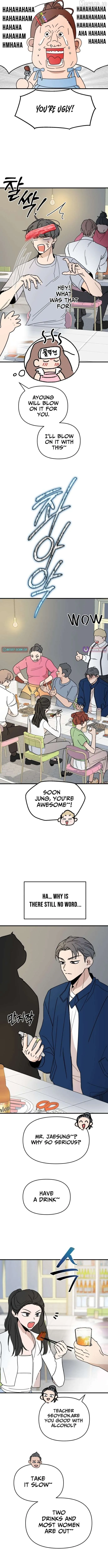 Killing Darling Baby-ing Chapter 15 page 8 - 