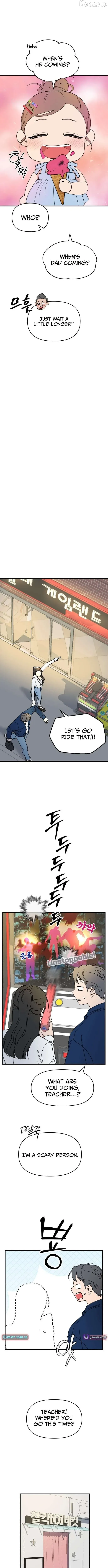 Killing Darling Baby-ing Chapter 16 page 2 - 