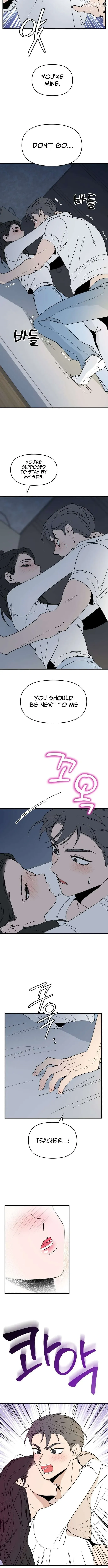 Killing Darling Baby-ing Chapter 16 page 11 - 