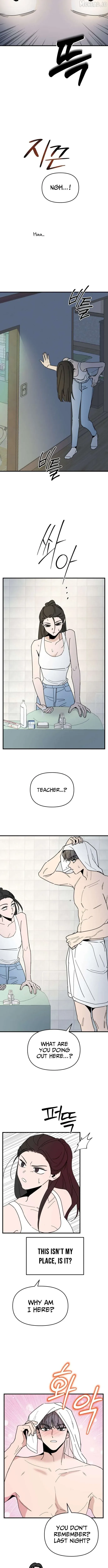 Killing Darling Baby-ing Chapter 16 page 14 - 