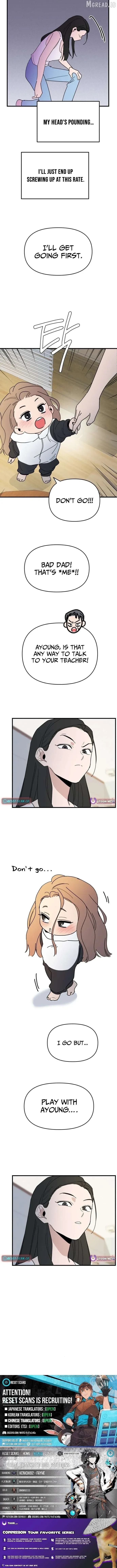 Killing Darling Baby-ing Chapter 16 page 17 - 