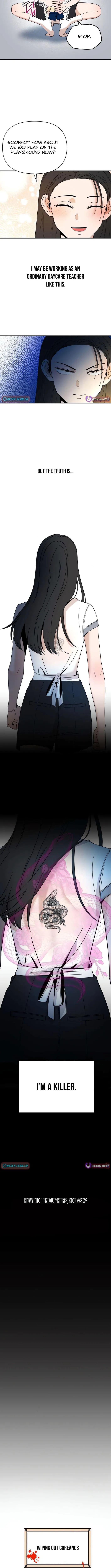 Killing Darling Baby-ing Chapter 2 page 4 - 